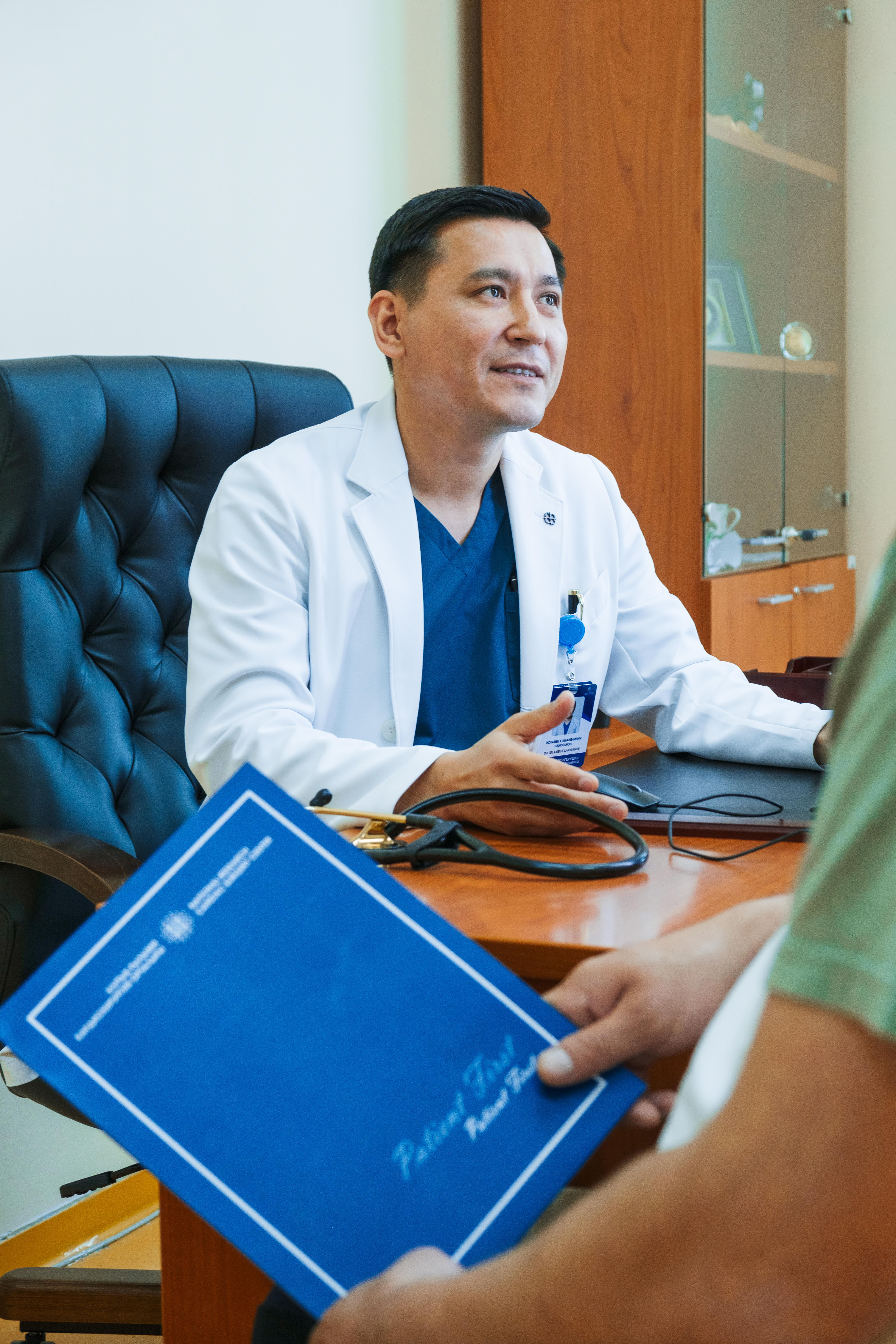 Законодательство и права